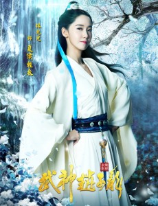 武神赵子龙林允儿造型多变 娇俏英气秀丽可爱样样hold住！