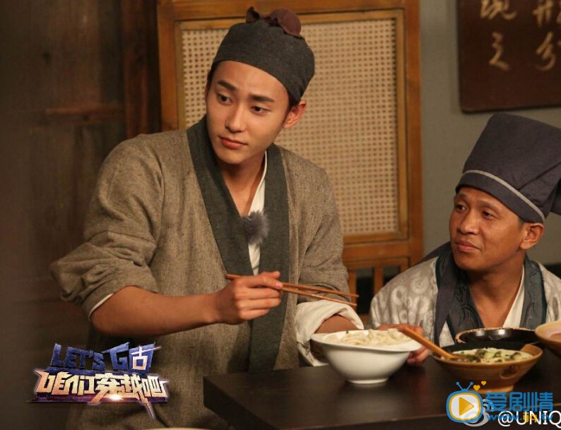 金圣柱我们穿越吧 金圣柱个人资料介绍金圣柱简介金圣柱咱们穿越吧