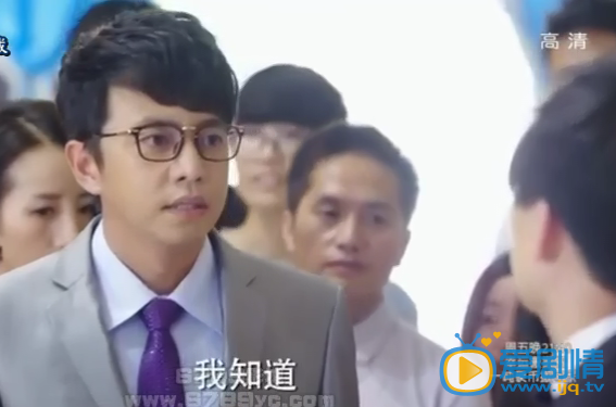 头号前妻付北兴剧照 头号前妻剧照