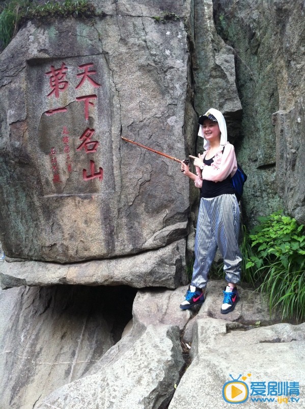 毛林林素颜旅行照 毛林林旅行照