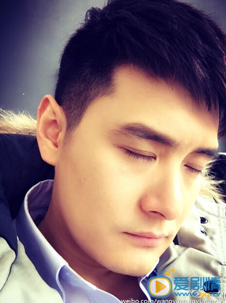 王雨生活照 王雨个人介绍简介王雨高清照