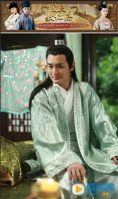 王雨个人介绍简介王雨高清照