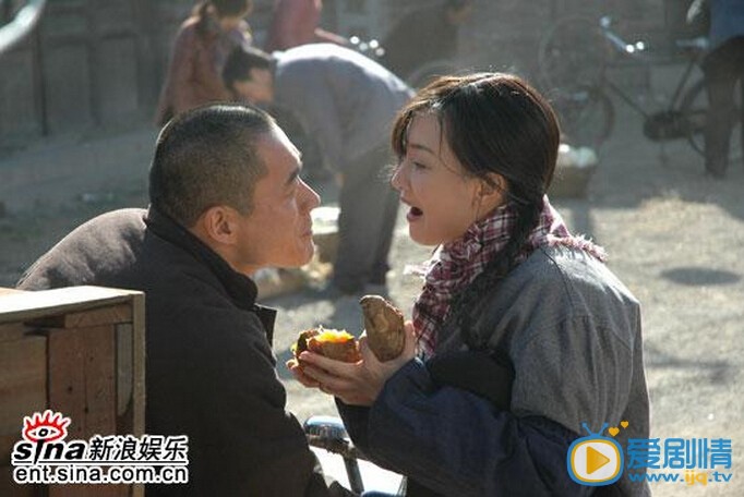 牛莉《野百合也有春天》剧照 牛莉高清写真_牛莉高清剧照