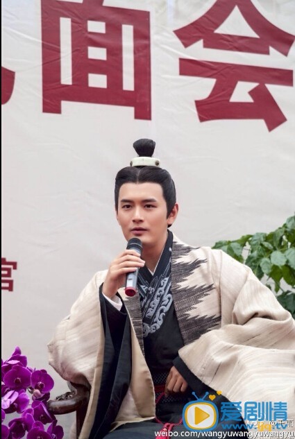 王雨《秀丽江山之长歌行》剧照 王雨个人介绍简介王雨高清照