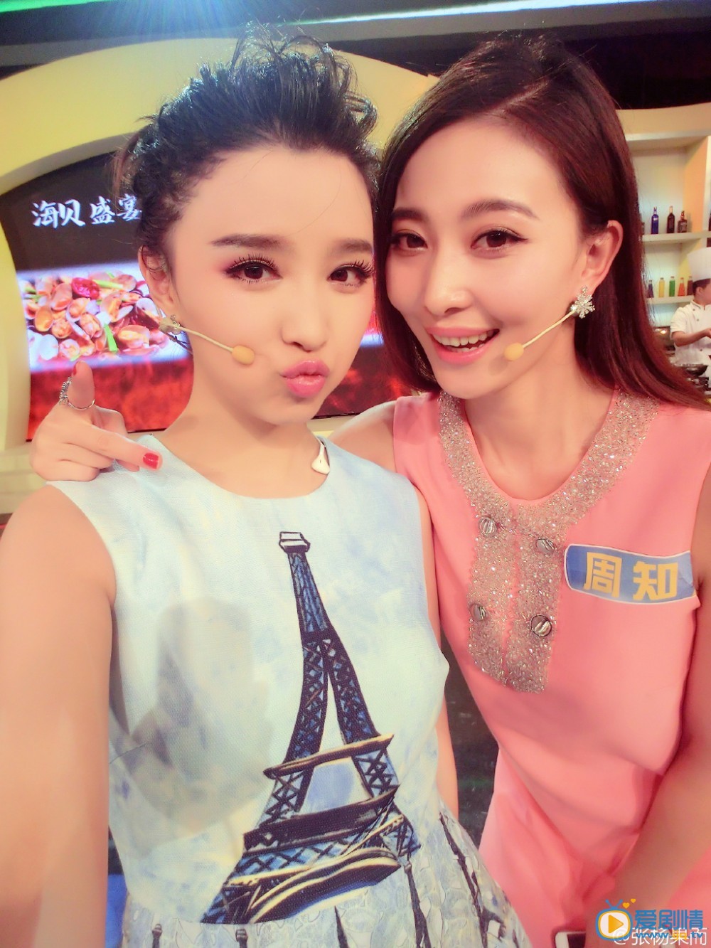 张杨果而嘟嘴卖萌照 张杨果而高清写真_张杨果而高清剧照