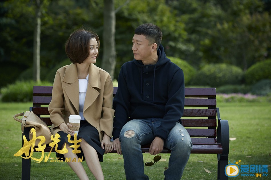 甘敬最新剧照_甘敬高清剧照
