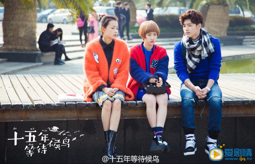 李宗霖《十五年等待候鸟》剧照 李宗霖高清写真_李宗霖高清剧照