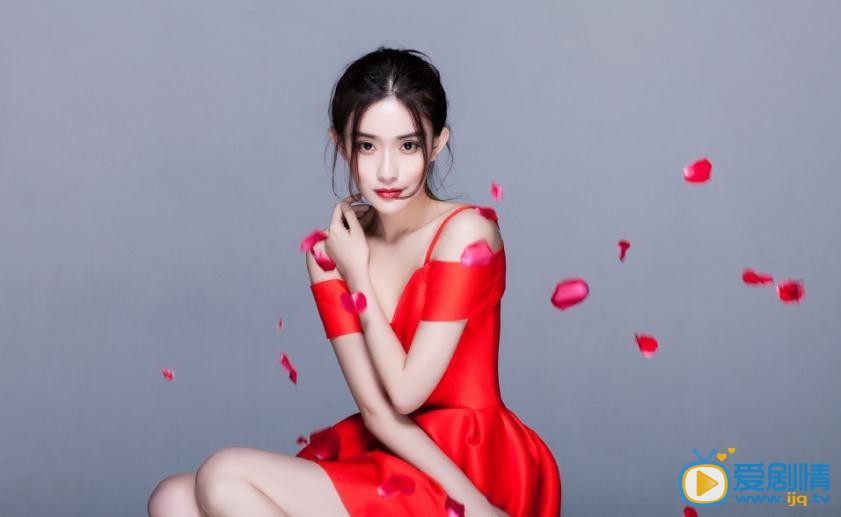 孟子义红色系写真 孟子义高清写真_孟子义高清剧照