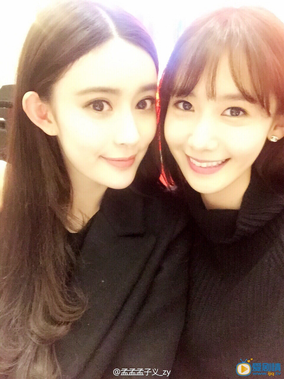 孟子义闺蜜合照 孟子义高清写真_孟子义高清剧照