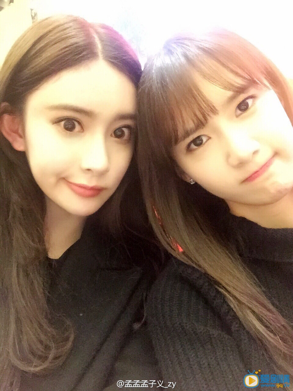孟子义闺蜜合照 孟子义高清写真_孟子义高清剧照