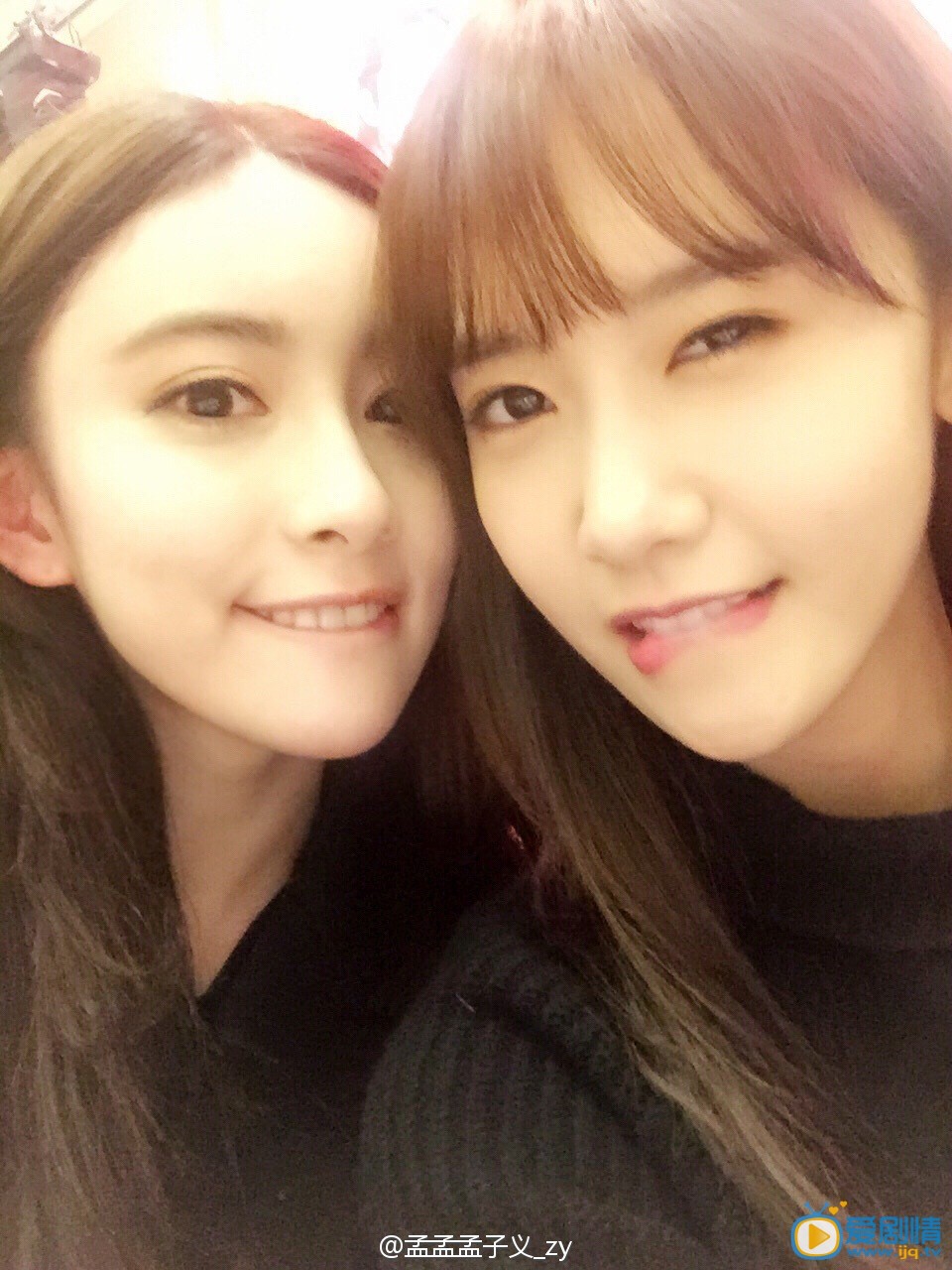 孟子义闺蜜合照 孟子义高清写真_孟子义高清剧照