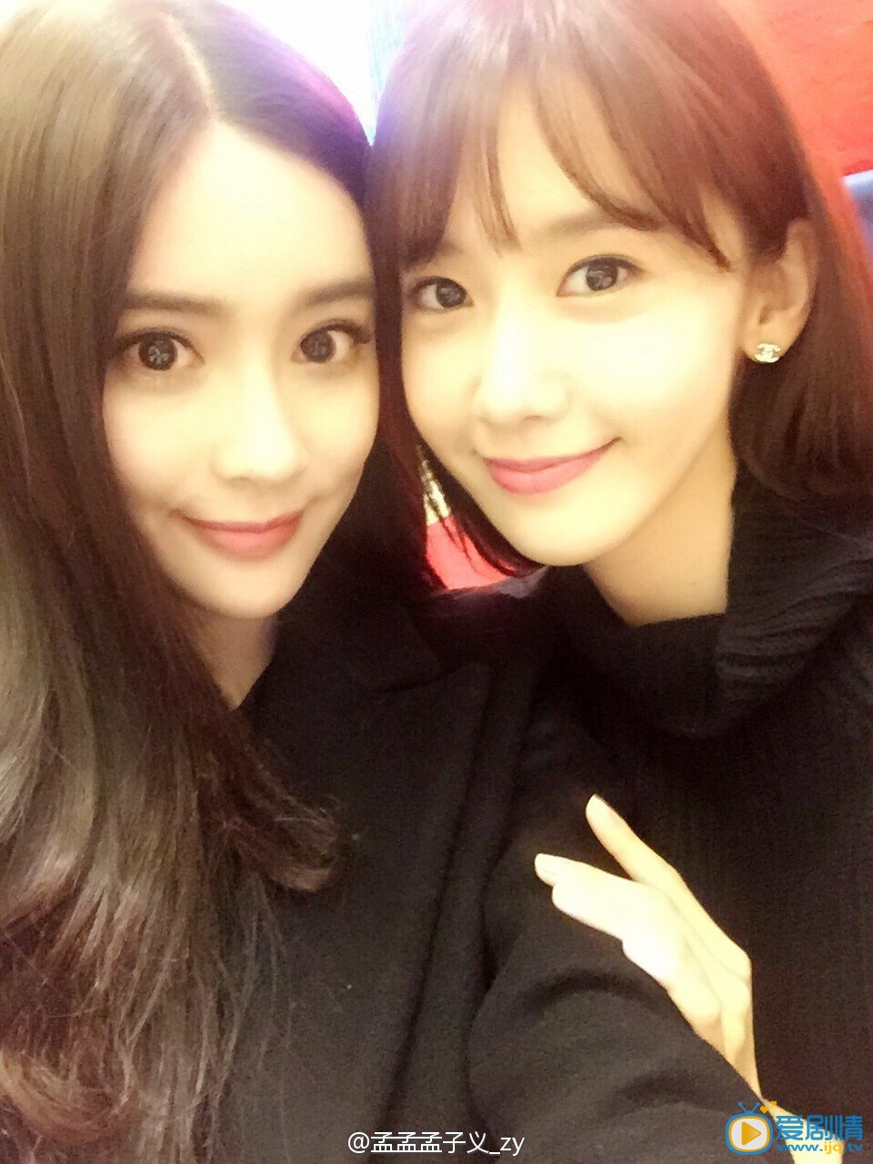 孟子义闺蜜合照 孟子义高清写真_孟子义高清剧照