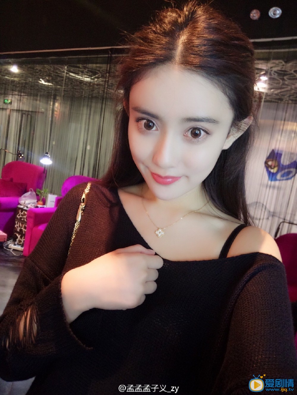 孟子义生活照 孟子义高清写真_孟子义高清剧照