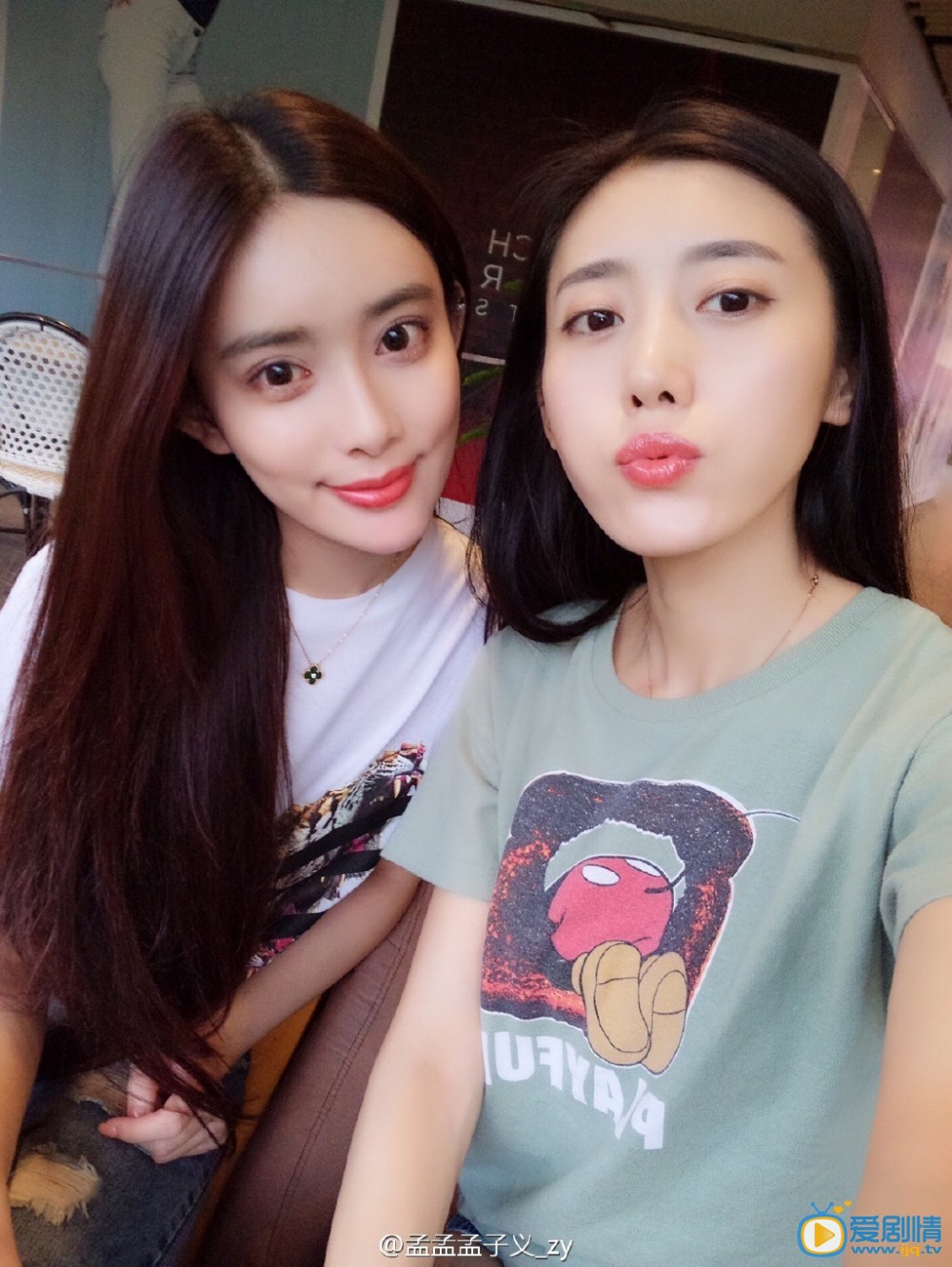 孟子义闺蜜合照 孟子义高清写真_孟子义高清剧照