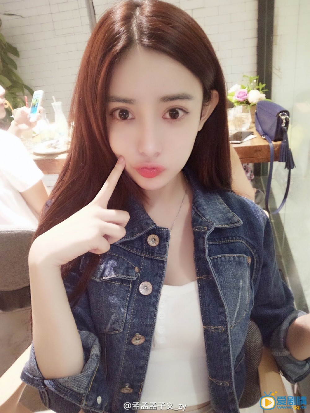 孟子义嘟嘴卖萌照 孟子义高清写真_孟子义高清剧照