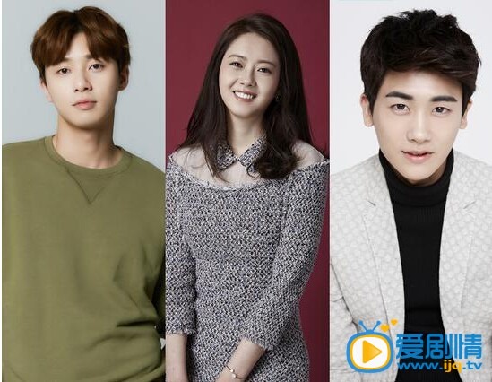 花郎：The Beginning鲜于郎剧照 