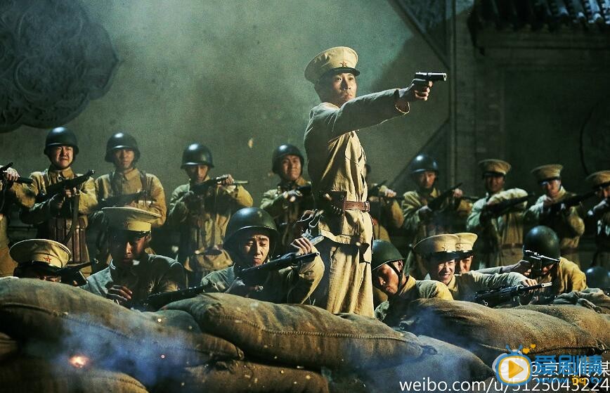 金水桥边孙光大剧照 