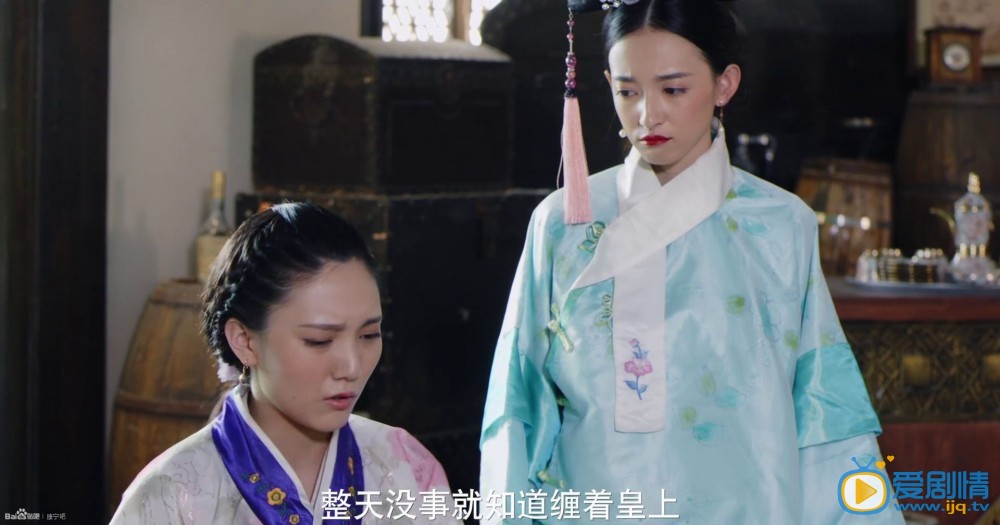 康宁《后宫那些事儿》剧照 康宁高清写真_康宁高清剧照