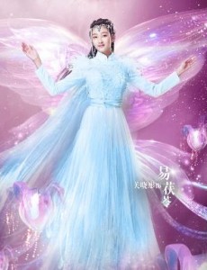 易茯苓角色介绍