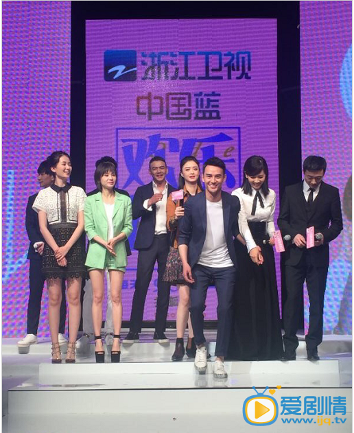 《欢乐颂》家族T台秀 王凯现场表演魔术引粉丝尖叫