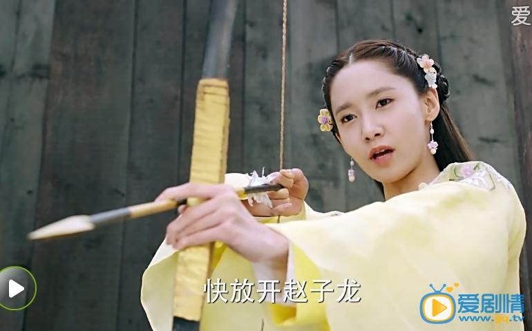 武神赵子龙剧情介绍第13集预告 赵子龙为救夏侯轻衣落入山贼之手