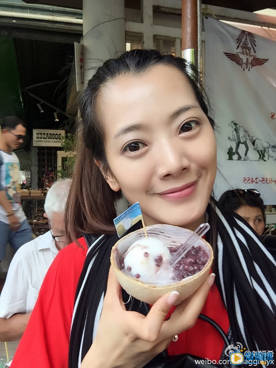 刘妍希生活照 刘妍希高清写真_刘妍希高清剧照