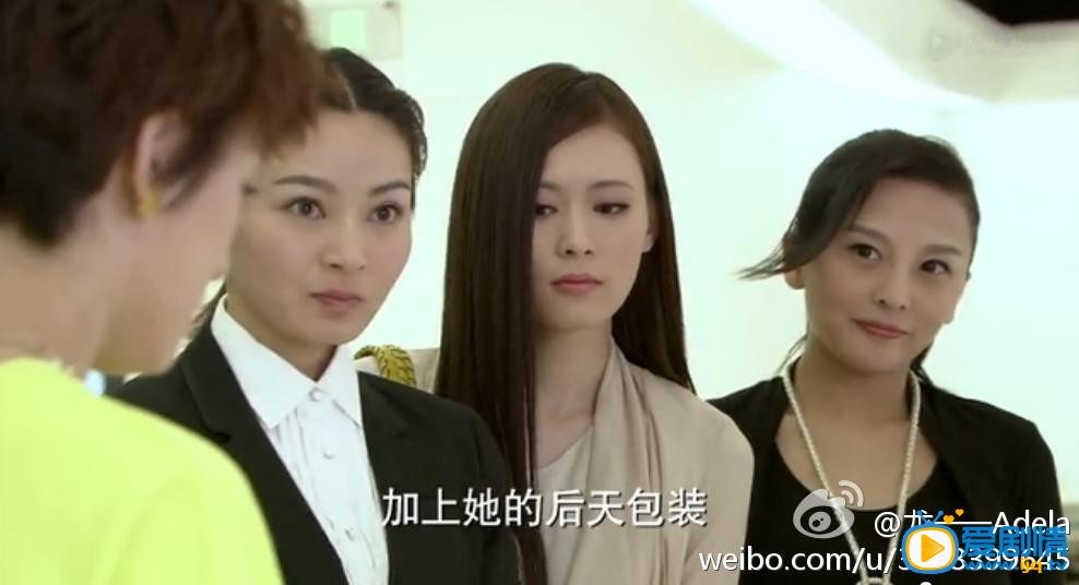 龙一一《辣妈正传》剧照 龙一一高清写真_龙一一高清剧照
