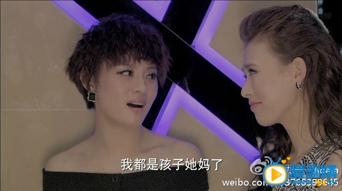 龙一一《辣妈正传》剧照 龙一一高清写真_龙一一高清剧照