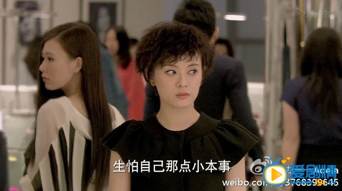 龙一一《辣妈正传》剧照 龙一一高清写真_龙一一高清剧照