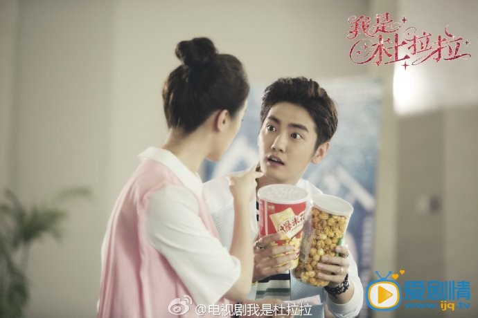 我是杜拉拉陆宝强剧照 