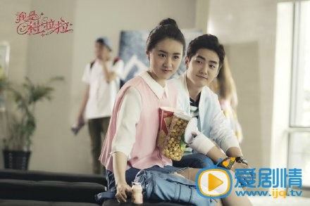 我是杜拉拉陆宝强剧照 