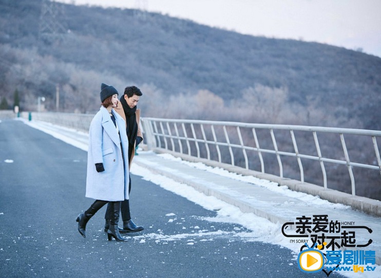 张俪《亲爱的对不起》剧照 张俪高清写真_张俪高清剧照