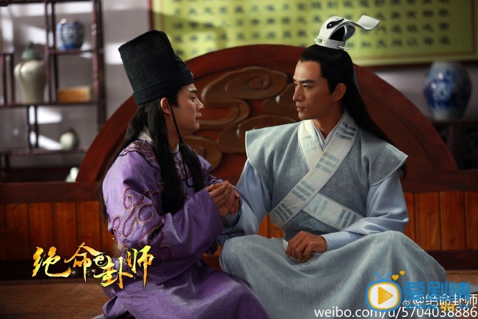 绝命卦师第2集剧情预告 天目瞳云湘蓉初见面