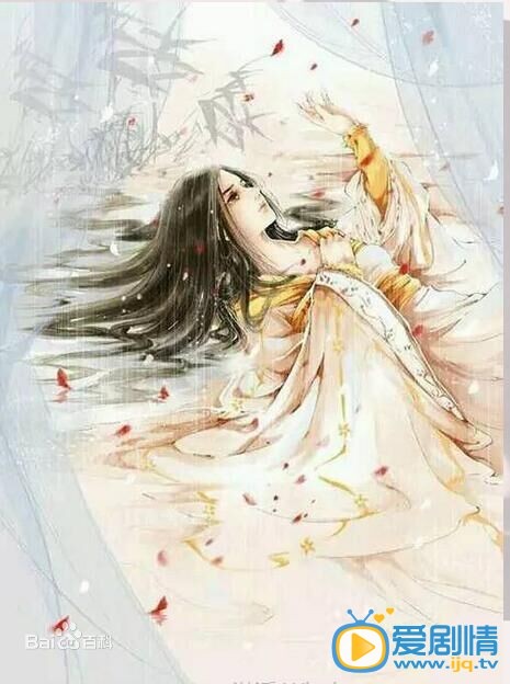 墨客行白莔莔剧照 