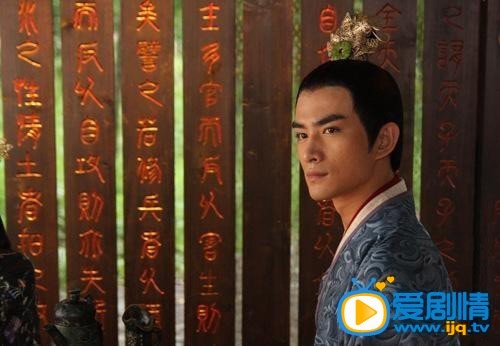 天目瞳扮演者张晓晨古装照欣赏
