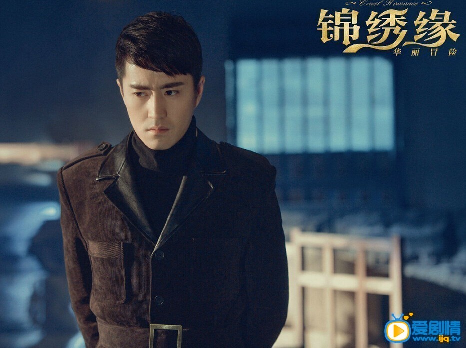 杨玏《锦绣缘华丽冒险》剧照 杨玏个人资料介绍简介杨玏《锦绣缘华丽冒险》剧照