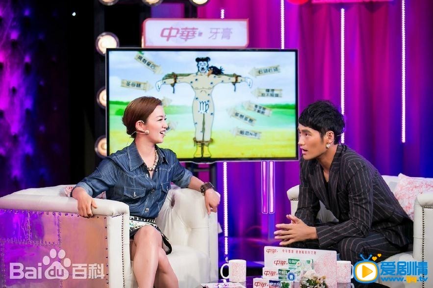 袁弘节目照 袁弘高清写真_袁弘高清剧照