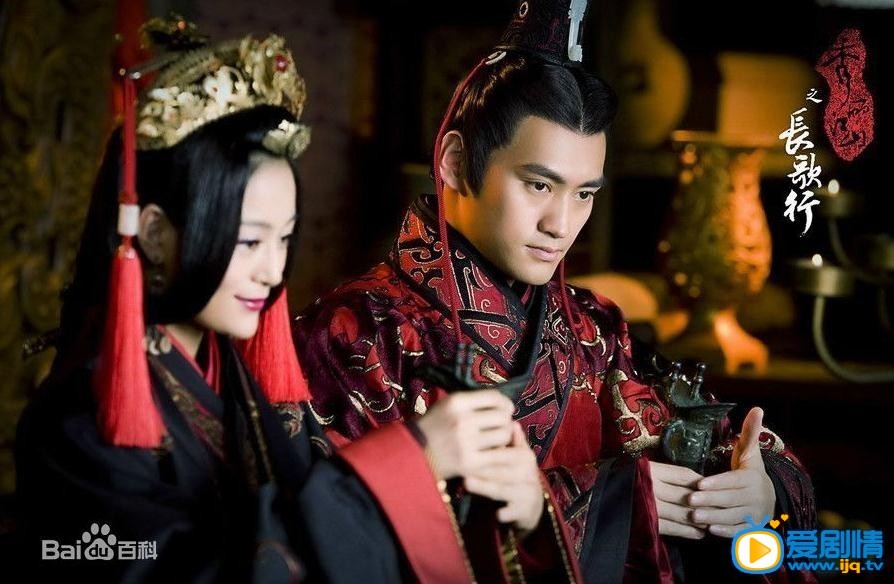 袁弘《秀丽江山之长歌行》剧照 袁弘高清写真_袁弘高清剧照