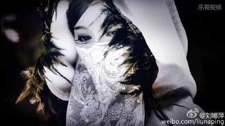 绝命卦师白巫师剧照 