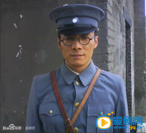 祖峰《隐形将军》剧照 祖峰高清写真_祖峰高清剧照
