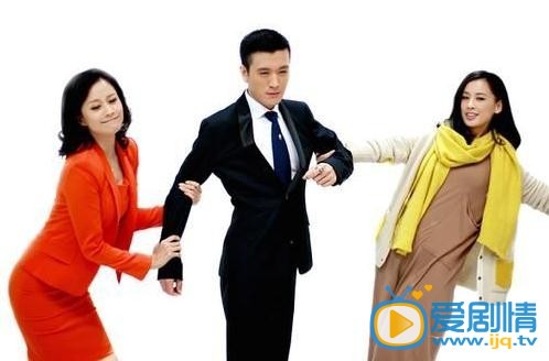 来自草原的你胡欣剧照