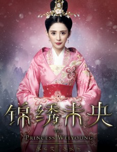 李长乐