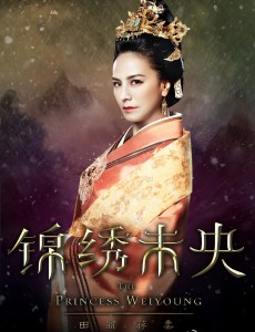 叱云柔