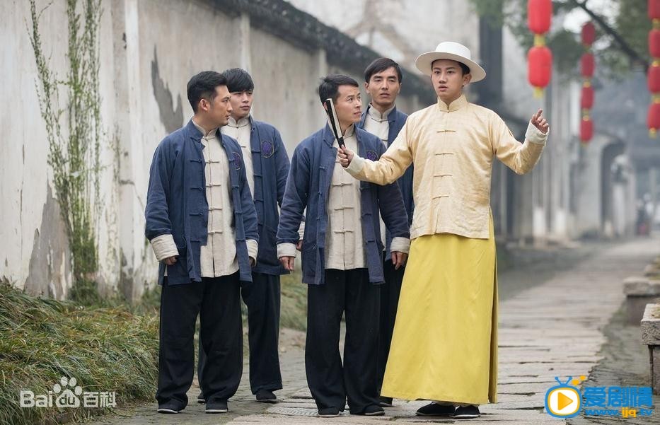 梁振伦《卿本佳人》剧照 梁振伦高清写真_梁振伦高清剧照