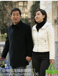 爱的追踪什么时候播出？爱的追踪一共多少集？爱的追踪播出时间及上星平台