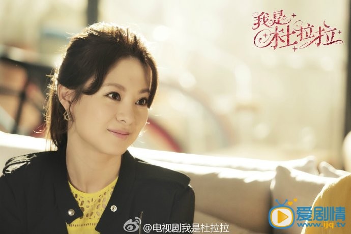 《我是杜拉拉》将播 迷妹王汀疯狂倒追王耀庆