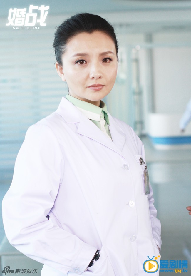 孙茜《婚战》剧照 孙茜高清写真_孙茜高清剧照