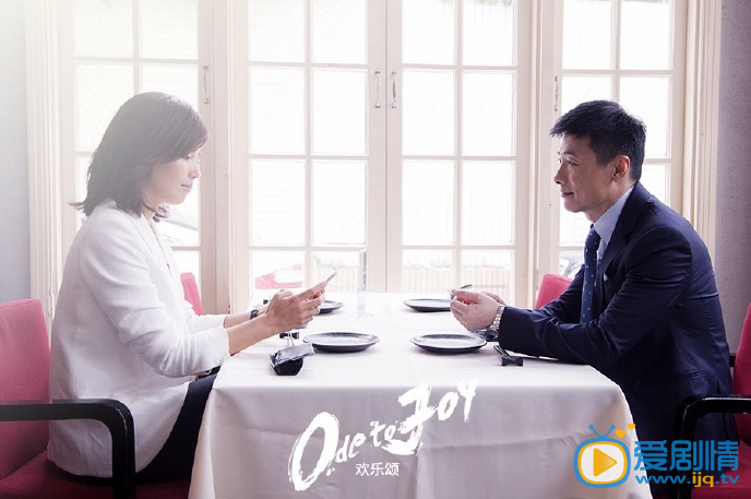 欢乐颂安迪和奇点怎么认识的？安迪喜欢奇点吗？安迪和奇点是什么关系？