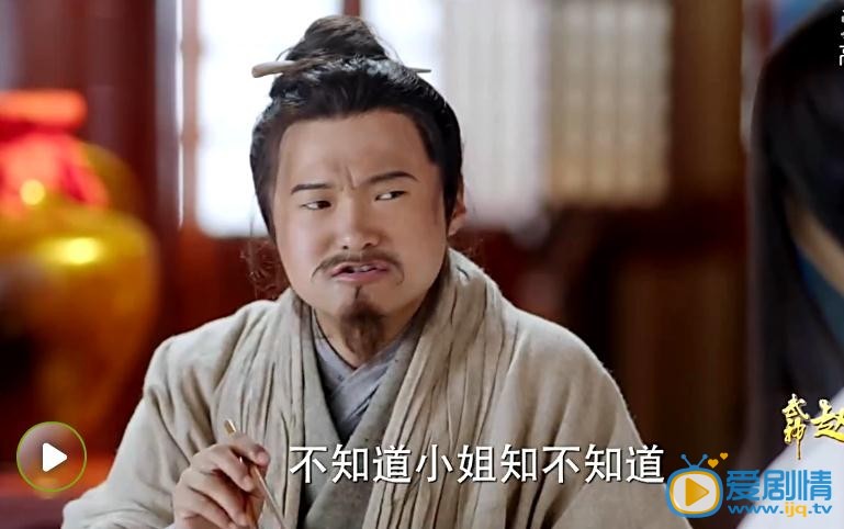 武神赵子龙第30集出现的疯老头是谁？疯老头是坏人还是好人？疯老头是历史上的凤雏庞统吗？