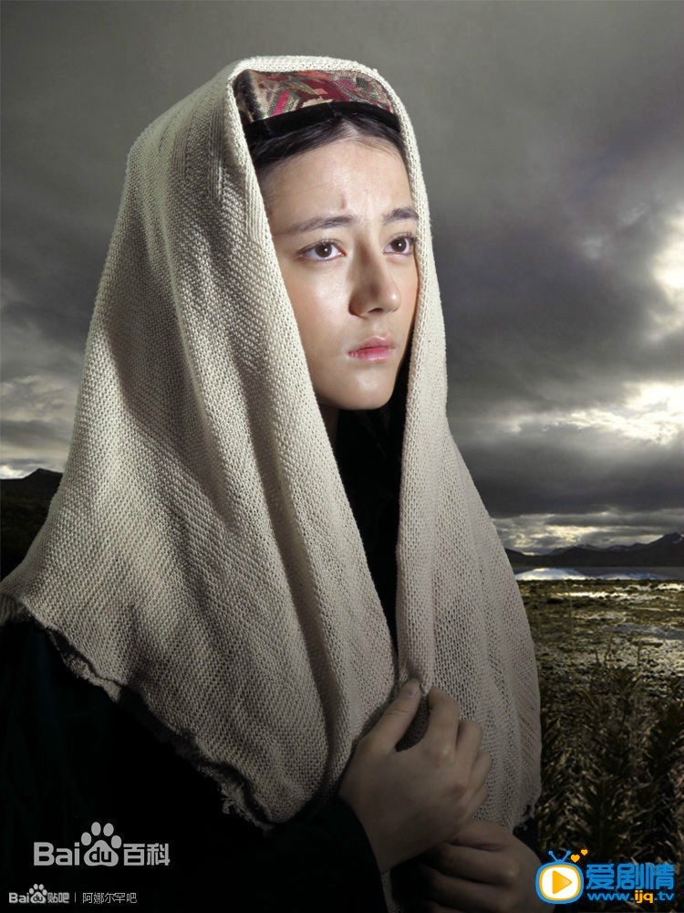 迪丽热巴《阿娜尔罕》剧照 迪丽热巴高清写真_迪丽热巴高清剧照